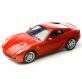 Машина на радиоуправлении "Ferrari 599 GTB Fiorano" Silverlit 86060C