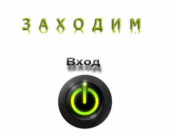 Советский сериал про свадьбу и проституток