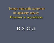 Беженцы война сша против европы александр усанин